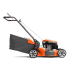Газонокосарка Husqvarna LC 151 Газонокосарка Husqvarna LC 151