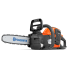 Акумуляторна пила Husqvarna 225i KIT (АКБ+ЗП) Акумуляторна пила Husqvarna 225i KIT (АКБ+ЗП)