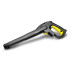 Пістолет на заміну Karcher "Best" Пістолет на заміну Karcher "Best"