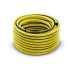 Шланг Karcher PrimoFlex 1/2 - 50м Шланг Karcher PrimoFlex 1/2 - 50м
