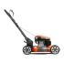 Газонокосарка Husqvarna LB 251S Газонокосарка Husqvarna LB 251S