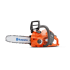 Акумуляторна пила Husqvarna 330i 12" Акумуляторна пила Husqvarna 330i 12"