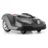 Газонокосарка-робот Husqvarna AM 450Х Газонокосарка-робот Husqvarna AM 450Х