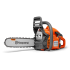 Бензопила Husqvarna 435 II Бензопила Husqvarna 435 II
