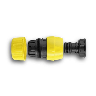 Комплект Premium для підключення шлангів 3/4 Karcher, Конектор швидкознімний, штуцер G1 ВР Комплект Premium для підключення шлангів 3/4 Karcher, Конектор швидкознімний, штуцер G1 ВР