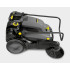 Підметальна ручна машина Karcher KM 70/30 C Bp Pack Adv Підметальна ручна машина Karcher KM 70/30 C Bp Pack Adv