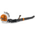 Повітродувка ранцева STIHL BR 700 Повітродувка ранцева STIHL BR 700