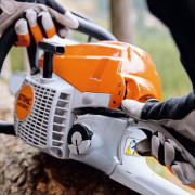 Бензопила STIHL MS 261 C-M 40 см