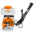 Бензиновий садовий обприскувач STIHL SR 450 Бензиновий садовий обприскувач STIHL SR 450
