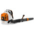 Повітродувка ранцева STIHL BR 800 C-E Повітродувка ранцева STIHL BR 800 C-E