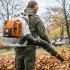 Повітродувка ранцева STIHL BR 800 C-E Повітродувка ранцева STIHL BR 800 C-E