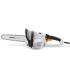 Електропила STIHL MSE 170 C-Q 35 см Електропила STIHL MSE 170 C-Q 35 см