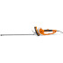 Електричні садові ножиці STIHL HSE 71 Електричні садові ножиці STIHL HSE 71