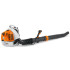Повітродувка ранцева STIHL BR 450 C-EF Повітродувка ранцева STIHL BR 450 C-EF